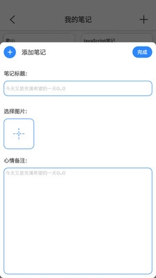 Gemini Pro原版图4