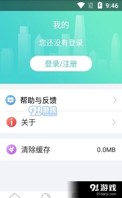 太星云通用版图1
