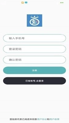 韩知韩语最新版图1