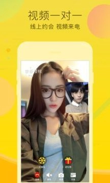 七喜视频官方正版图3