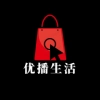 优播生活官方版