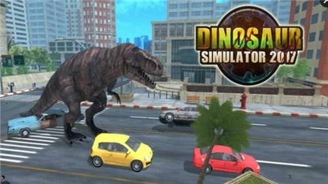 恐龙模拟器2026正版图1