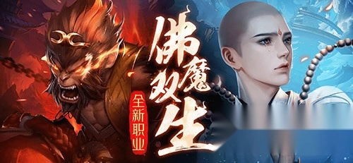 远征2单机版游戏下载