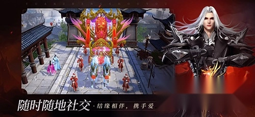 远征2单机版游戏下载