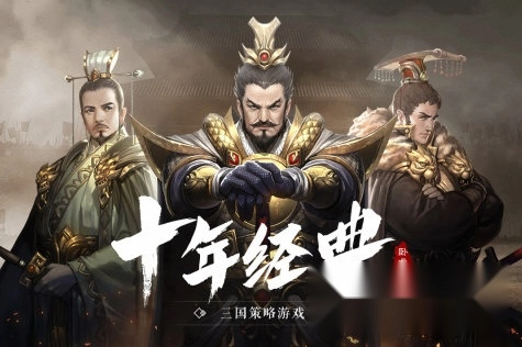 卧龙吟无敌版最新下载