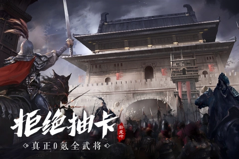 臥龍吟百度客戶端官網(wǎng)版下載