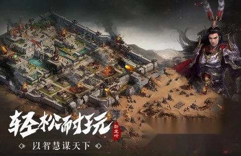 卧龙吟测试服手机下载