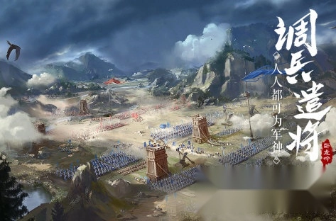 卧龙吟测试服手机下载