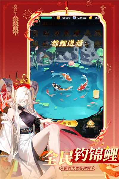 道友请留步oppo版截图1