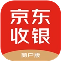 京东收银商户