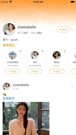 Goodins官方正版图2