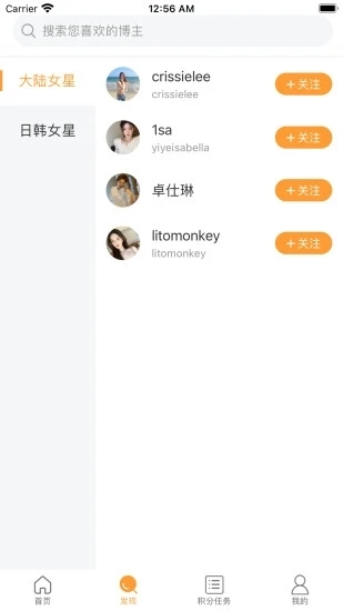 Goodins官方正版图5