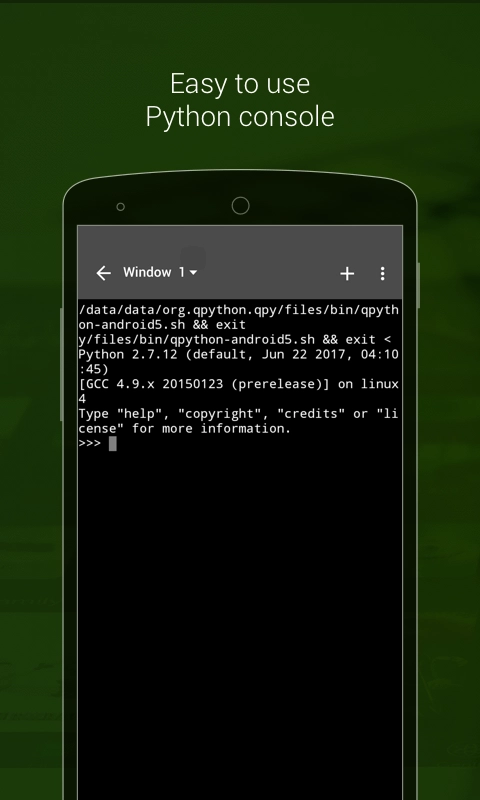 QPython免费原版图2