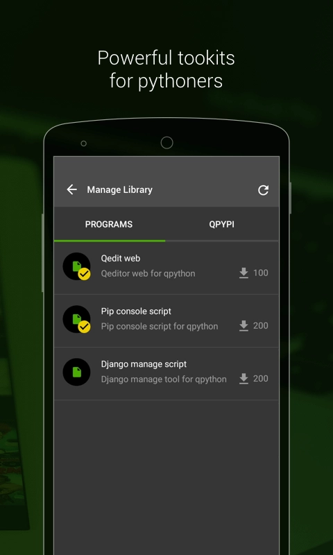 QPython免费原版图4