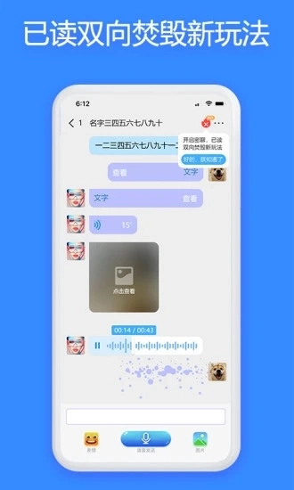 JSPP通用版图1