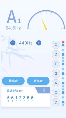 丝桐里手机正版图1
