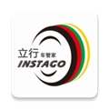 立行车管家最新版