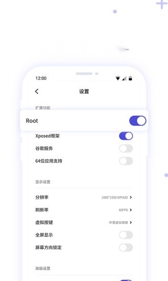 盒子图3