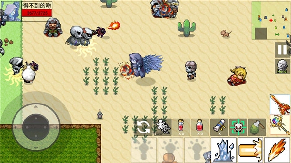 勇士的黎明混沌之战免费原版