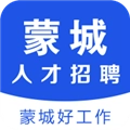 蒙城招聘网