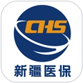 新疆医保服务