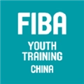 FIBA青训通用版