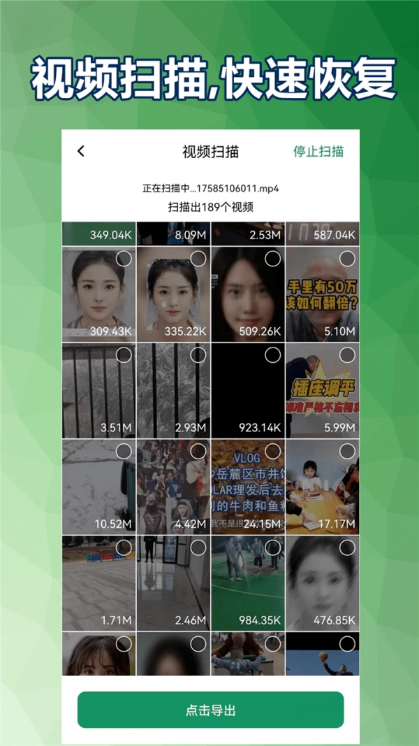 小白照片修复馆