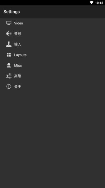 gb模拟器官方版图1