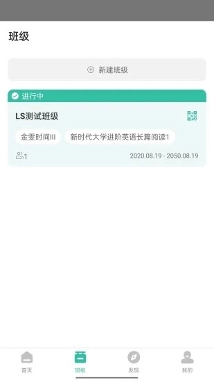 池馆最新免费版图4