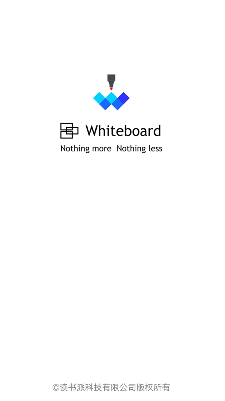 Whiteboard安卓免费版图1