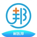 村医邦手机免费版