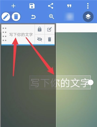 pixellab汉化版图2