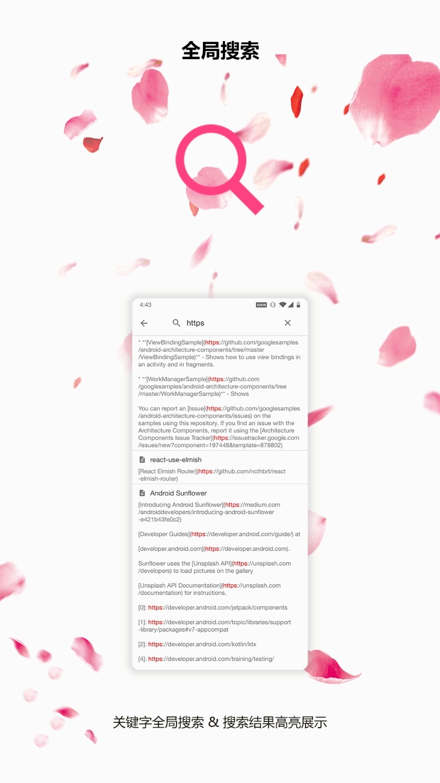 言叶最新免费版图3