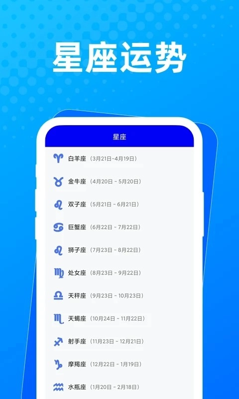 布忙盒子安卓版图1