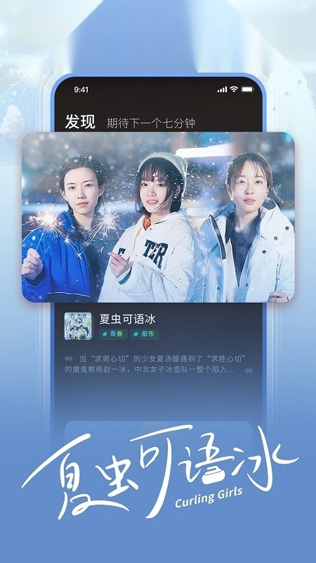 大芒短剧手机正版图5
