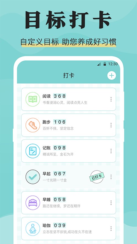 糖果倒班免费原版图3