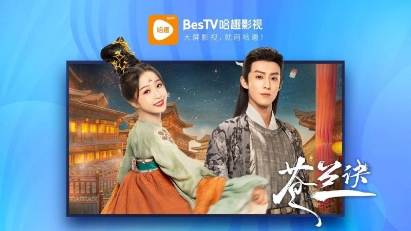 哈趣影视免费版图3