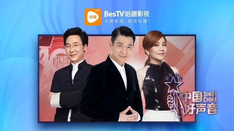 哈趣影视免费版图1
