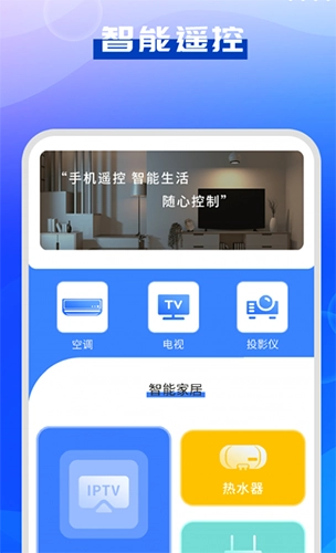 驾驶证考试安卓直装版图2