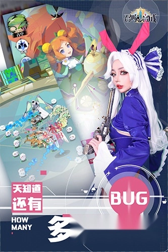 召唤与合成2魅族版手机下载