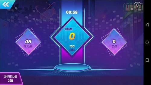 可力运动官方最新版图1