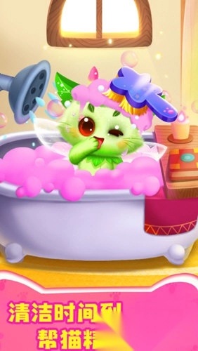 奇妙猫咪世界手机版下载