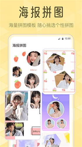 调色Lr滤镜大师最新免费版图4