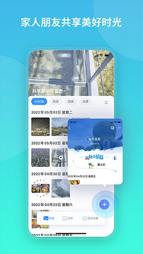 魔盘原版图3
