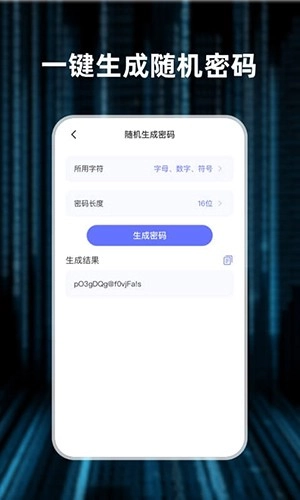 轻编码免费原版图1