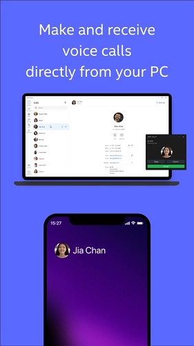 Intel Unison手机正版图4