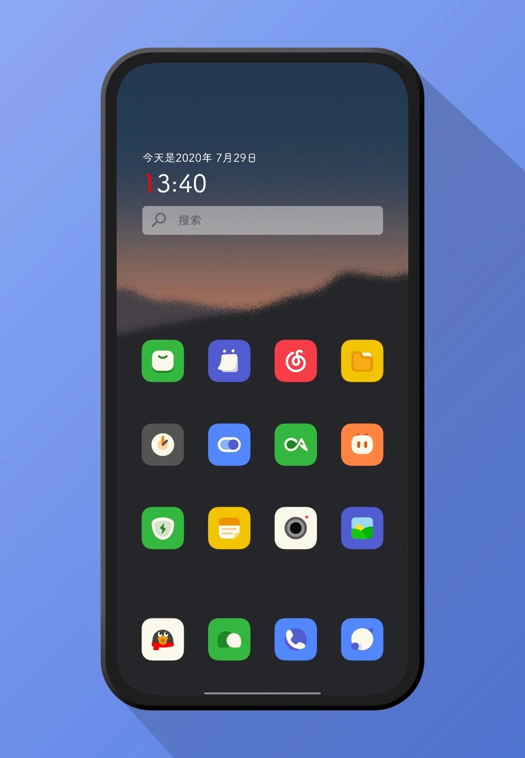 方糖图标包官方版图3