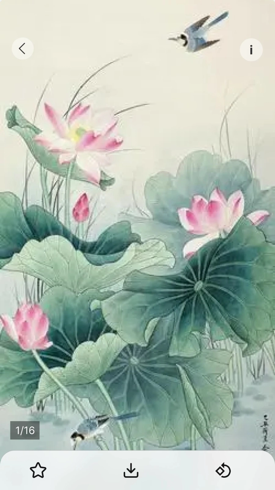 中华艺术馆手机最新版图3