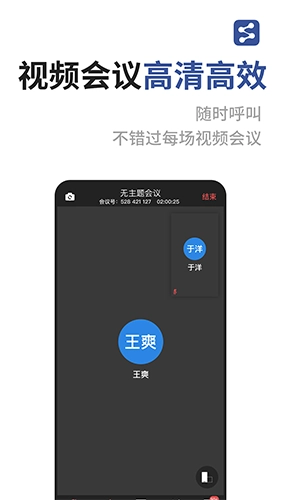 成者CZUR无广告版图4