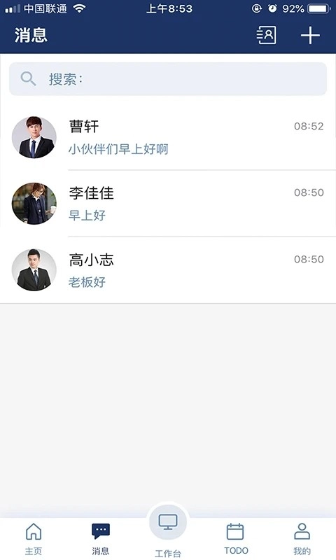亦云安卓版图1